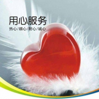 網聯汽車行業應用核心在于不惜代價做好服務