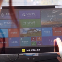 機動車駕駛培訓行業出現“電子教練”是科技與數據發展趨勢的必然